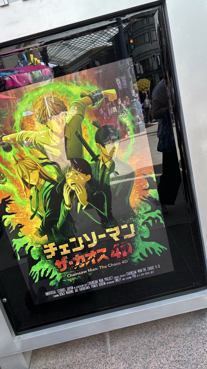 eneternity88's tweet photo. ポチタフードゲット！✨
#ユニバ #チェンソーマン https://t.co/7MeUkolpQe