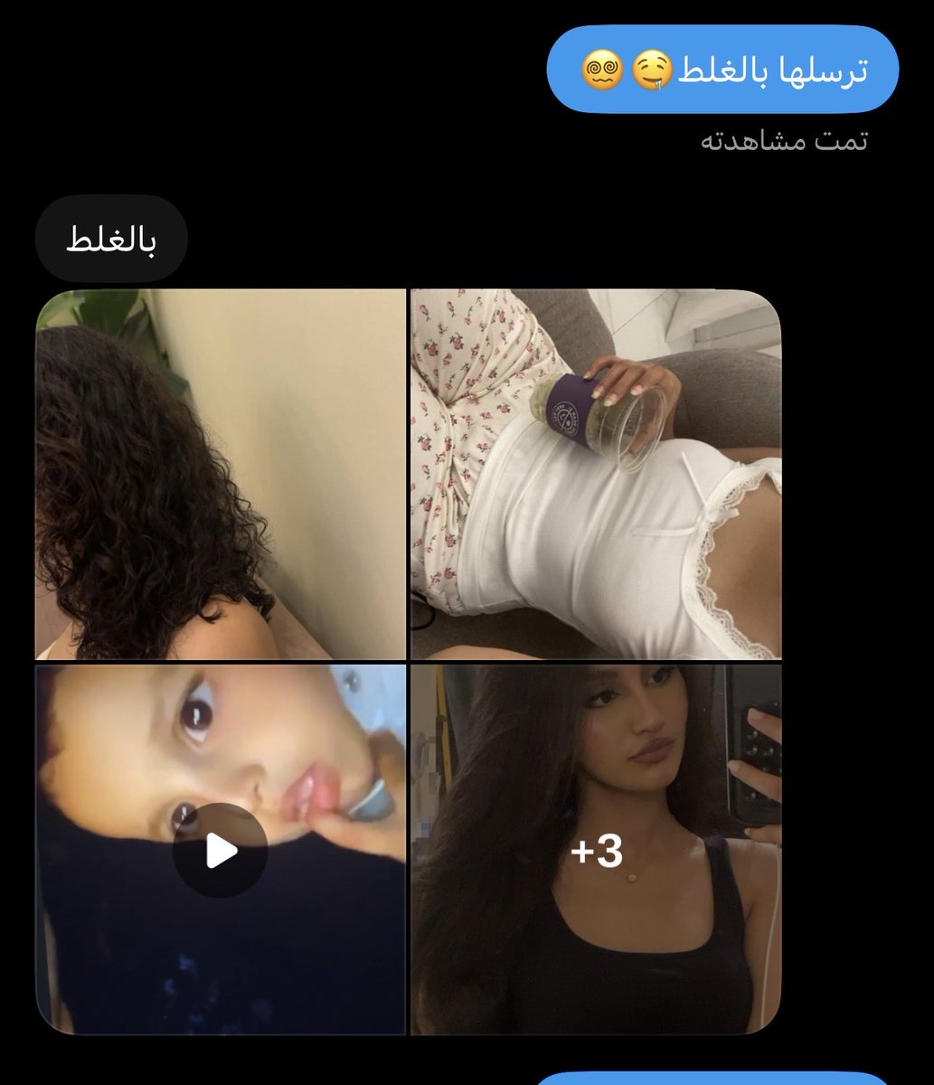 Zoz_299's tweet photo. تبي مثله ؟😵‍💫😵‍💫 https://t.co/A7m7J0uY3t
