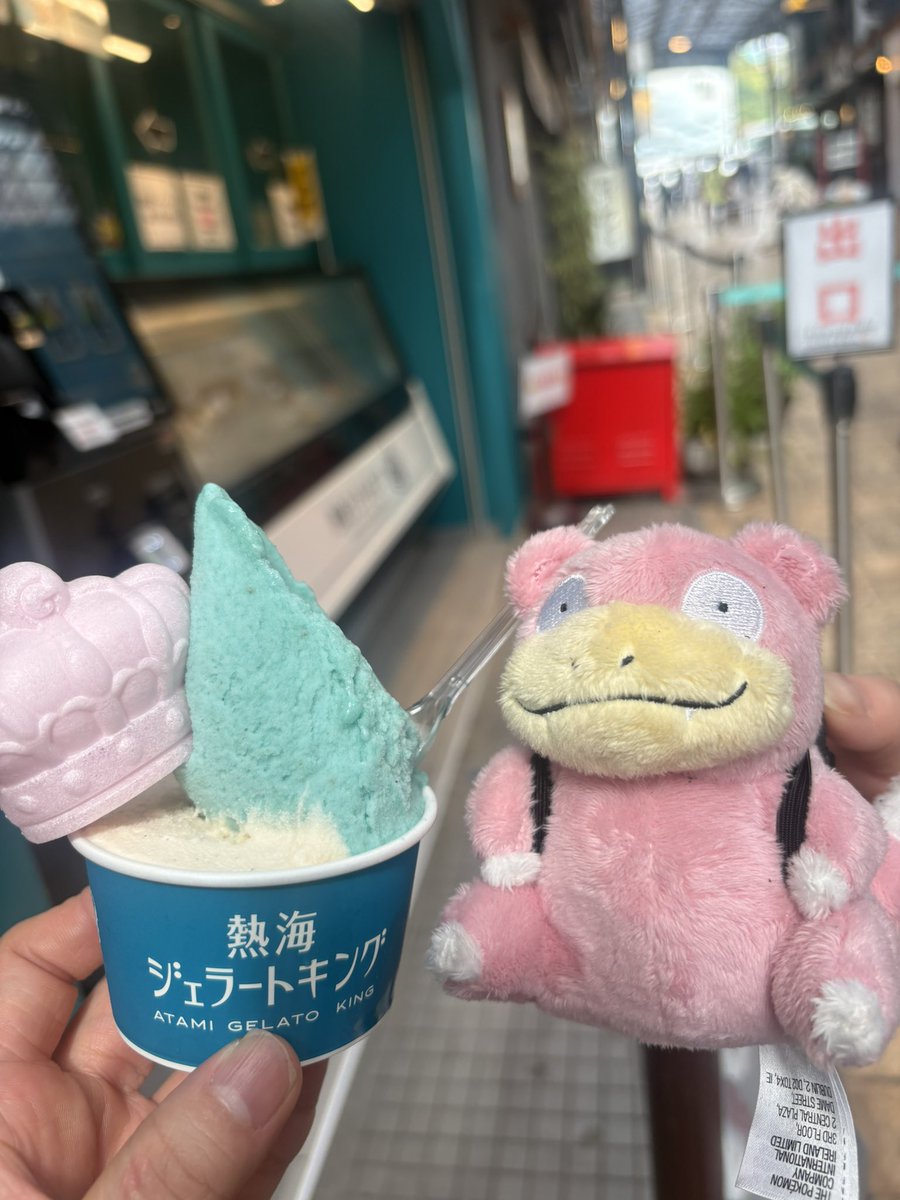 ahirulife's tweet photo. 食べ歩きやぁ〜ん https://t.co/2CaLztgSsS