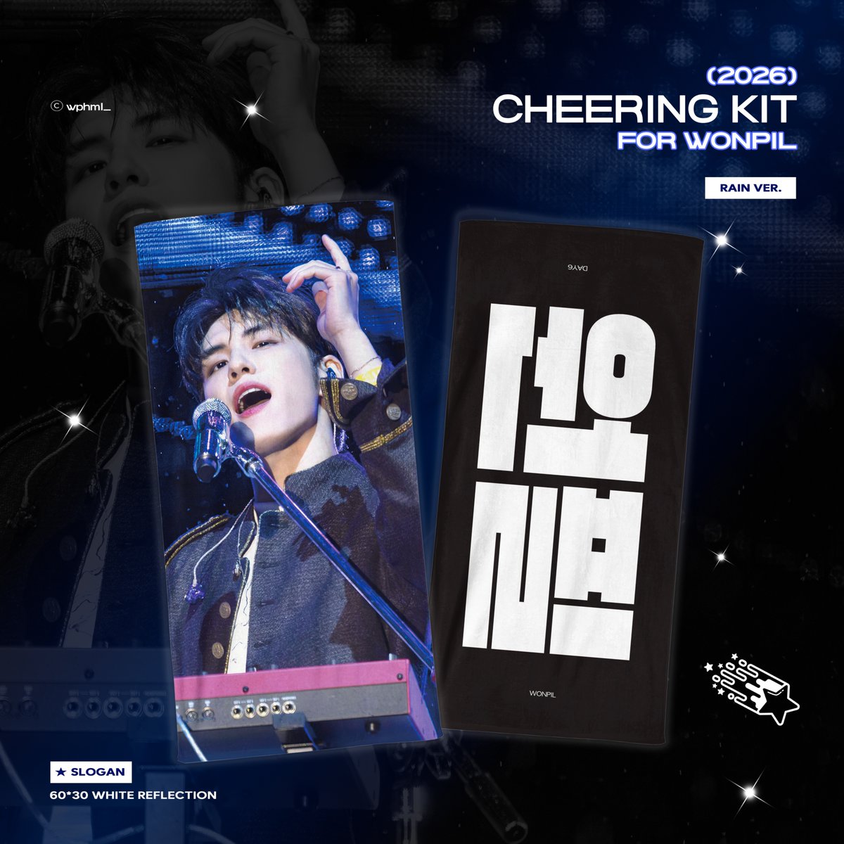 wphml_'s tweet photo. RT 추첨 한 분께 슬로건을 드립니다 ₍ᐢ.ˬ.ᐢ₎ ₊·—̳͟͞͞♡

🖤 10.22 추첨
💙 10.25 팬미팅 현장수령 예정

#데이식스 #DAY6 #원필 #WONPIL https://t.co/322ExW84gH