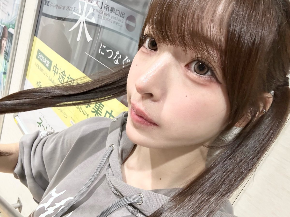 usasa0517's tweet photo. 練習ちゅー

幼く加工しすぎた( ´•ᴗ•ก )

 #コンカフェ  #歌舞伎コンカフェ  #fyp  #コンカフェ営業  #自撮り https://t.co/WwOjIzUQNz