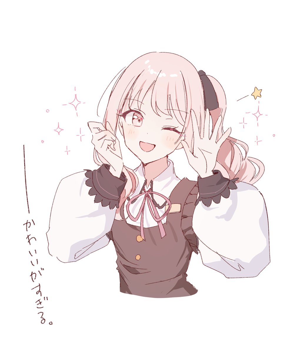 tachibanapore's tweet photo. お給仕してほしい～～ https://t.co/hksUIL0rZx
