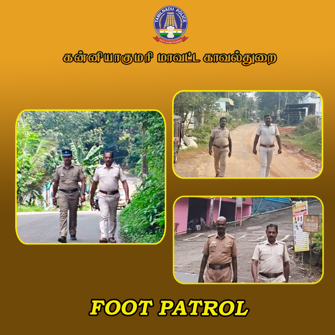 kumari_police's tweet photo. பொதுமக்களுக்கு பாதுகாப்பு மற்றும் நம்பிக்கை உணர்வை ஏற்படுத்தும் நோக்கில் மாவட்ட காவல் கண்காணிப்பாளர் திரு.அன்ஷூல் நாகர் IPS அவர்களின் உத்தரவின் பேரில் நடைரோந்து பணியில் ஈடுபட்டு வருகின்றனர். #KanniyakumariDistrictPolice #digtinrange #szsocialmedia1 #Tamilnadupolice https://t.co/G31AClOAQ9