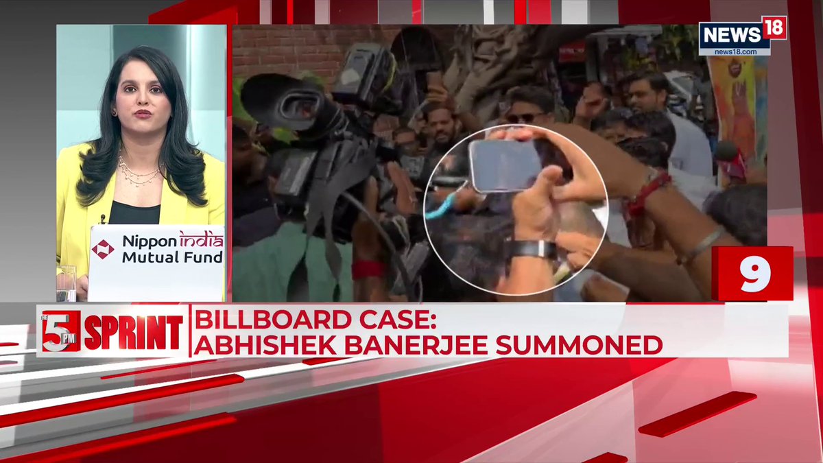 A News18 anchor in a yellow blazer presents a segment labeled "5 SPRINT" with the headline "BILLBOARD CASE: ABHISHEK BANERJEE SUMMONED," alongside footage of a crowd surrounding a video camera. The image does not relate to the post about Jio Platforms' IPO; it instead covers a news story about TMC MP Abhishek Banerjee being summoned in a billboard case.