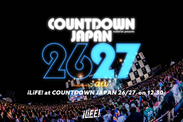 CDJ_FANCLUB's tweet photo. なんとなんと！！！

『COUNTDOWN JAPAN 26/27』にiLiFE!の出演が決定しました！！！❤︎

出演日は12月30日❕
今年の締めくくりにとびっきりの思い出を！❤️‍🔥

#iLiFE #CDJ2627 https://t.co/WBNNbmZ8P0