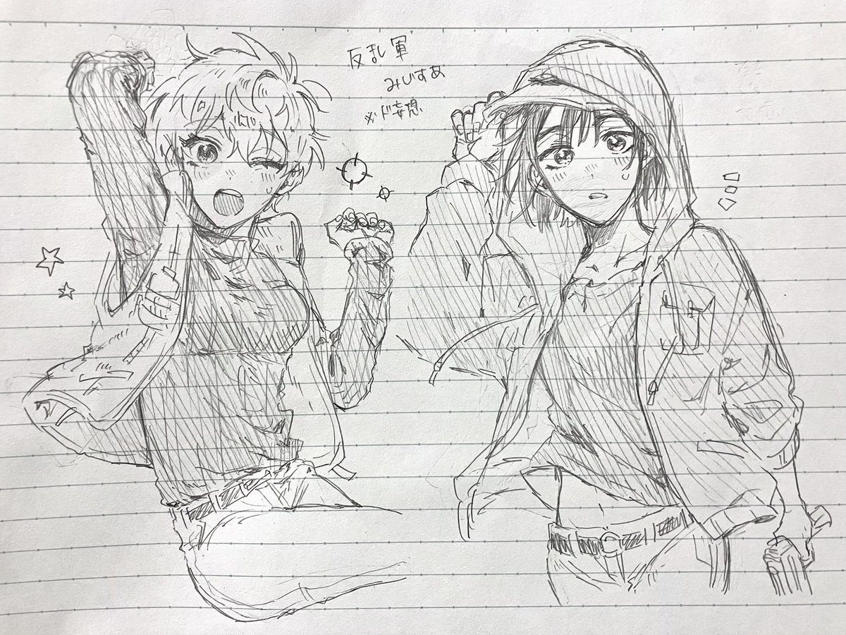 konomaromaro0's tweet photo. あり得ない妄想ばっかしてる https://t.co/bOepqqcglr