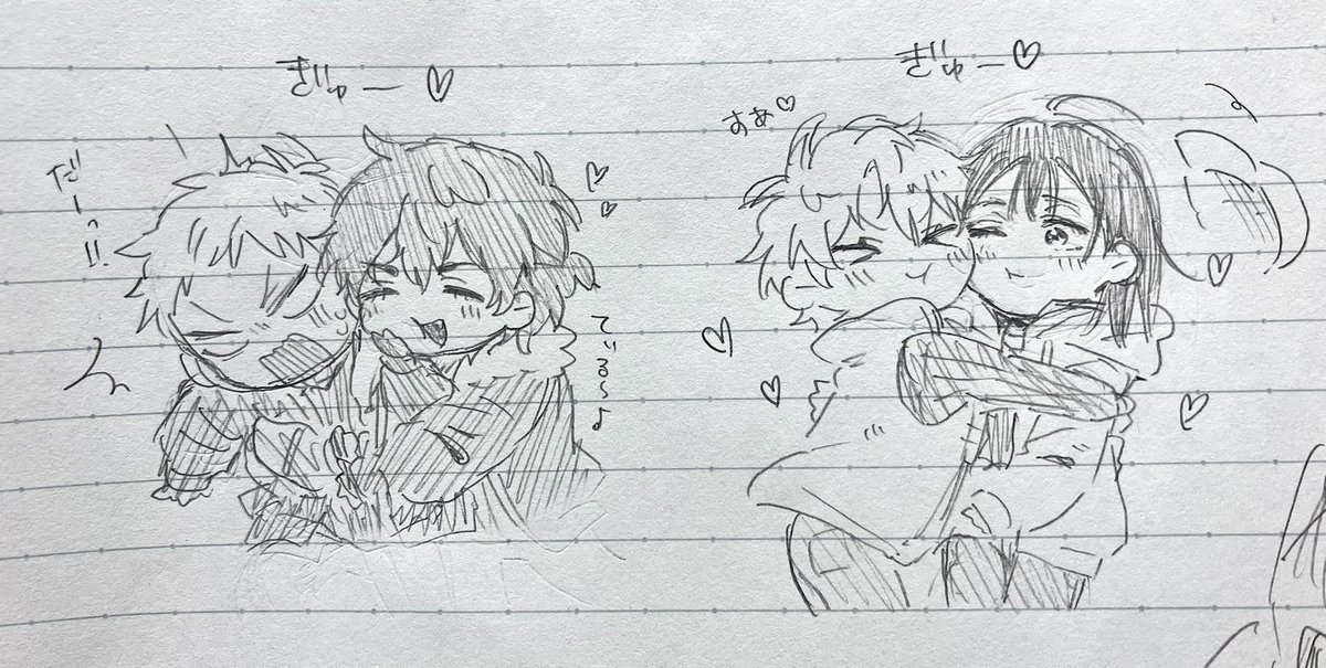 konomaromaro0's tweet photo. あり得ない妄想ばっかしてる https://t.co/bOepqqcglr