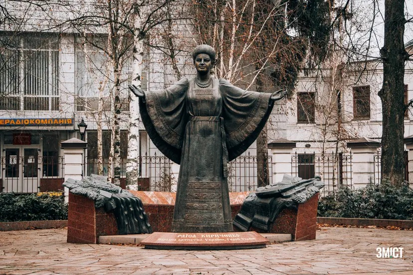 poltavazmist's tweet photo. 💓 Сьогодні виповнюється 83 роки з Дня народження ікони української естради Раїси Кириченко.

Її «Я козачка твоя» стала шлягером, а звертання «пане полковнику» в пісні тоді викликало резонанс.

У США співачці пропонували будинок і обіцяли мільйони за її голос. Але вона відмовилася залишитися за кордоном, бо понад усе любила Україну.

Свою премію Шевченка Раїса Опанасівна віддала на допомогу постраждалим від Чорнобильської катастрофи, а в рідному селі допомогла збудувати церкву