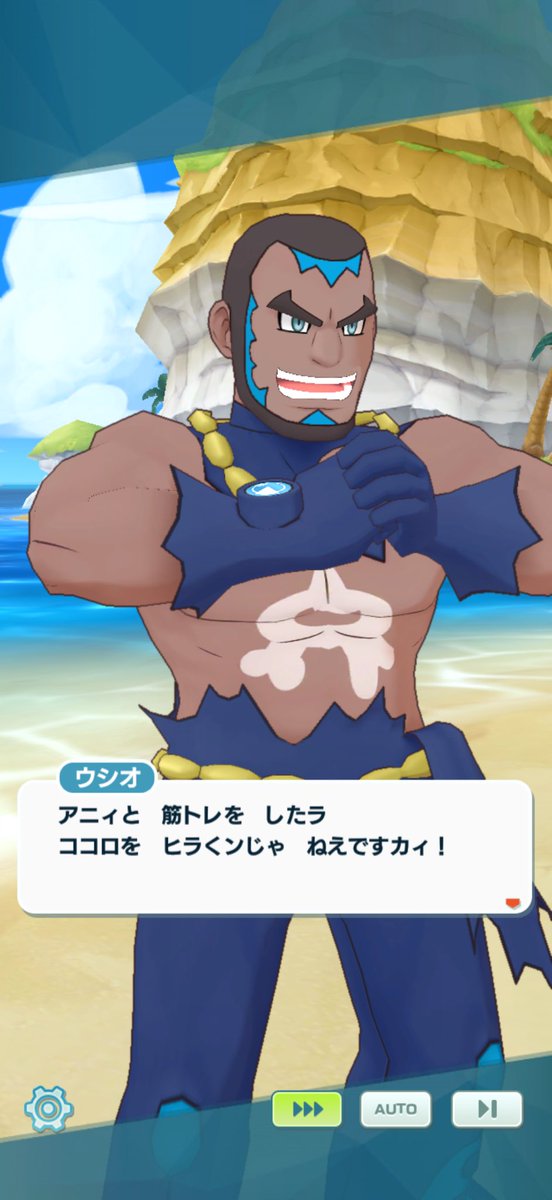 murabitoE001's tweet photo. こんなに気のいい人たちが、世界を壊滅させるような悪の組織を運営している原作があるって本当ですか？ https://t.co/XTTJbtEOzQ