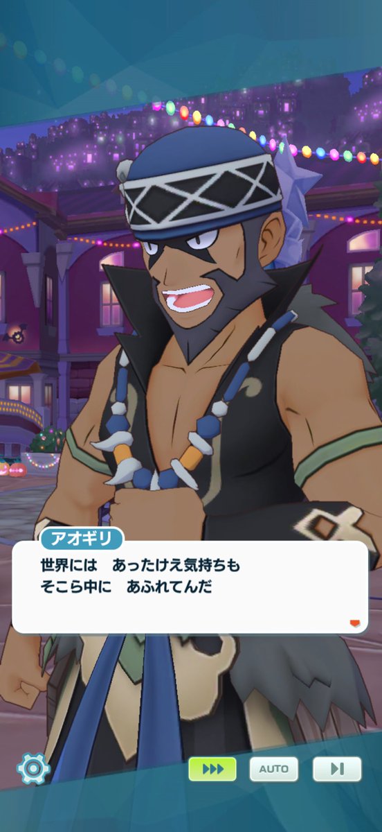 murabitoE001's tweet photo. こんなに気のいい人たちが、世界を壊滅させるような悪の組織を運営している原作があるって本当ですか？ https://t.co/XTTJbtEOzQ