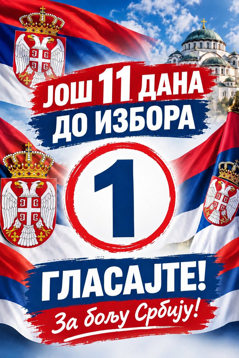neso_aleksic's tweet photo. 🇷���� Време је да покажемо да Србија бира сигурност, стабилност и будућност. 25. октобра свако од нас има прилику да одлучи у ком правцу иде наша земља. За бољу Србију! 💪❤️ https://t.co/qSFBfY4VrI