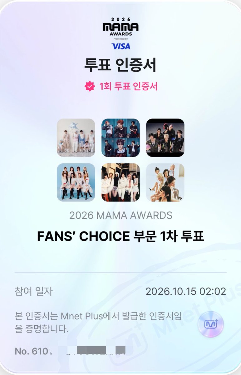 sakunooh_'s tweet photo. #NCTWISH #2026MAMAVOTE
#투더월드_2026MAMA
#하츄랑위츄는_칭구칭긔
#엔써와_WISH를_말해봐
#위즈니와_마마로_다이브 https://t.co/sUellxhXq1
