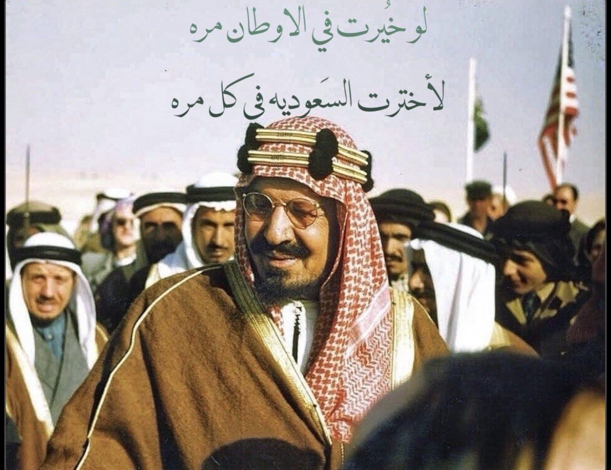 9udqw's tweet photo. (رَبِّ اجْعَلْ هَذَا بَلَدًا آمِنًا)💚 https://t.co/w2z0yR1jDy