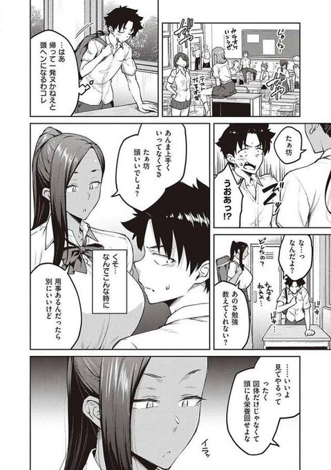 TunkusBunk's tweet photo. https://t.co/NxSANQBMOH