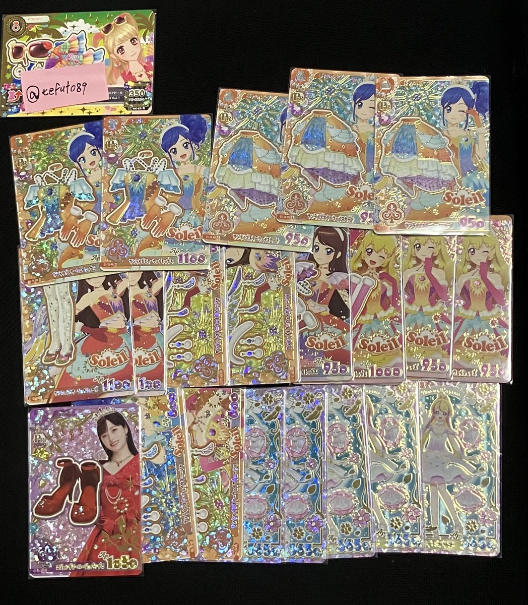 tefut089's tweet photo. アイカツ　アンコール！

トレード&amp;買取募集します。

提供　画像1〜4
希望　特になし

買取も一応可能ですので、お願い致します。
実績多数ありますが、このアカウントが作りたてのためトレード、買取、いずれの場合もフリマアプリを通して行うつもりです。

埼玉県内であれば、手渡しも可能です。 https://t.co/ZyNerMuAgq