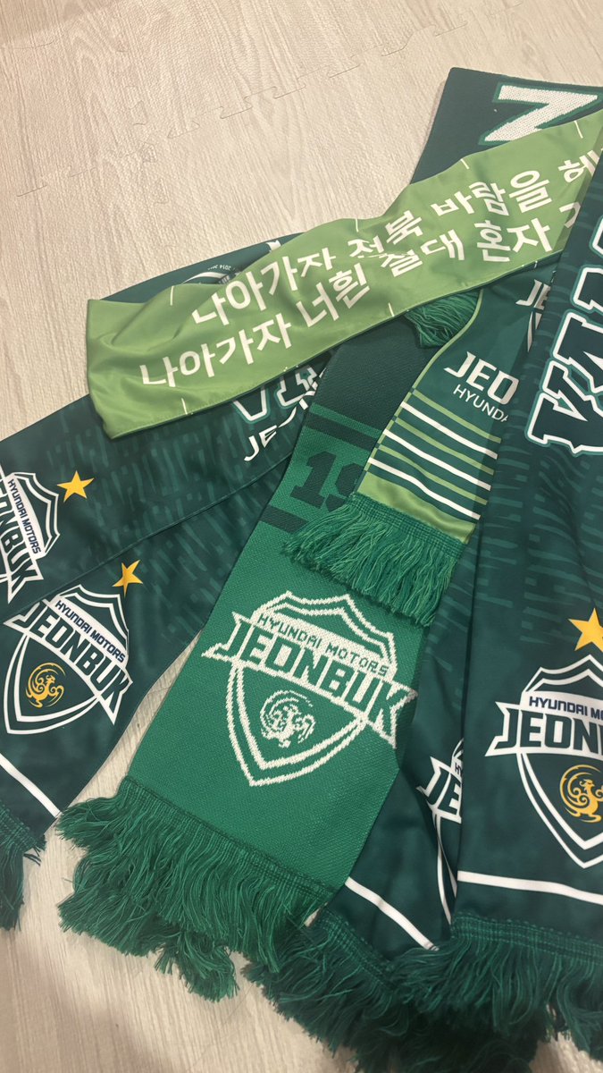 kahok0914's tweet photo. 幸せな1日
행복한 하루⚽️🫶🏻 https://t.co/mb2WNNVsu7