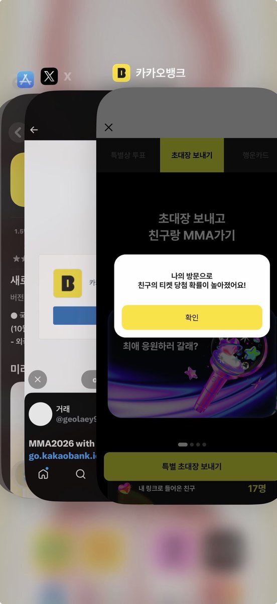 num2ya's tweet photo. @geolaey991 감사합니다 햇어요!! https://t.co/NjE4lZx2pq