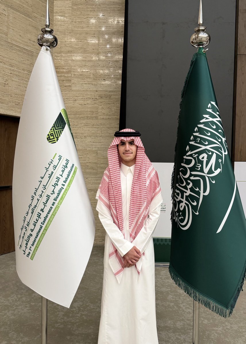 1trhl's tweet photo. تشرفت بتمثيل المملكة العربية السعودية وجامعة الملك سعود في المؤتمر الدولي السابع للإعاقة والتأهيل، برعاية كريمة من مقام خادم الحرمين الشريفين الملك سلمان بن عبدالعزيز آل سعود

كما تشرفت بمرافقة أصحاب السمو والمعالي وكبار الشخصيات خلال المؤتمر، واختُتمت مشاركتي بمرافقة صاحب السمو الملكي الأمير سلطان بن سلمان بن عبدالعزيز آل سعود في اليوم الختامي

رعاية ملكية، ومكانة عالمية 🇸🇦