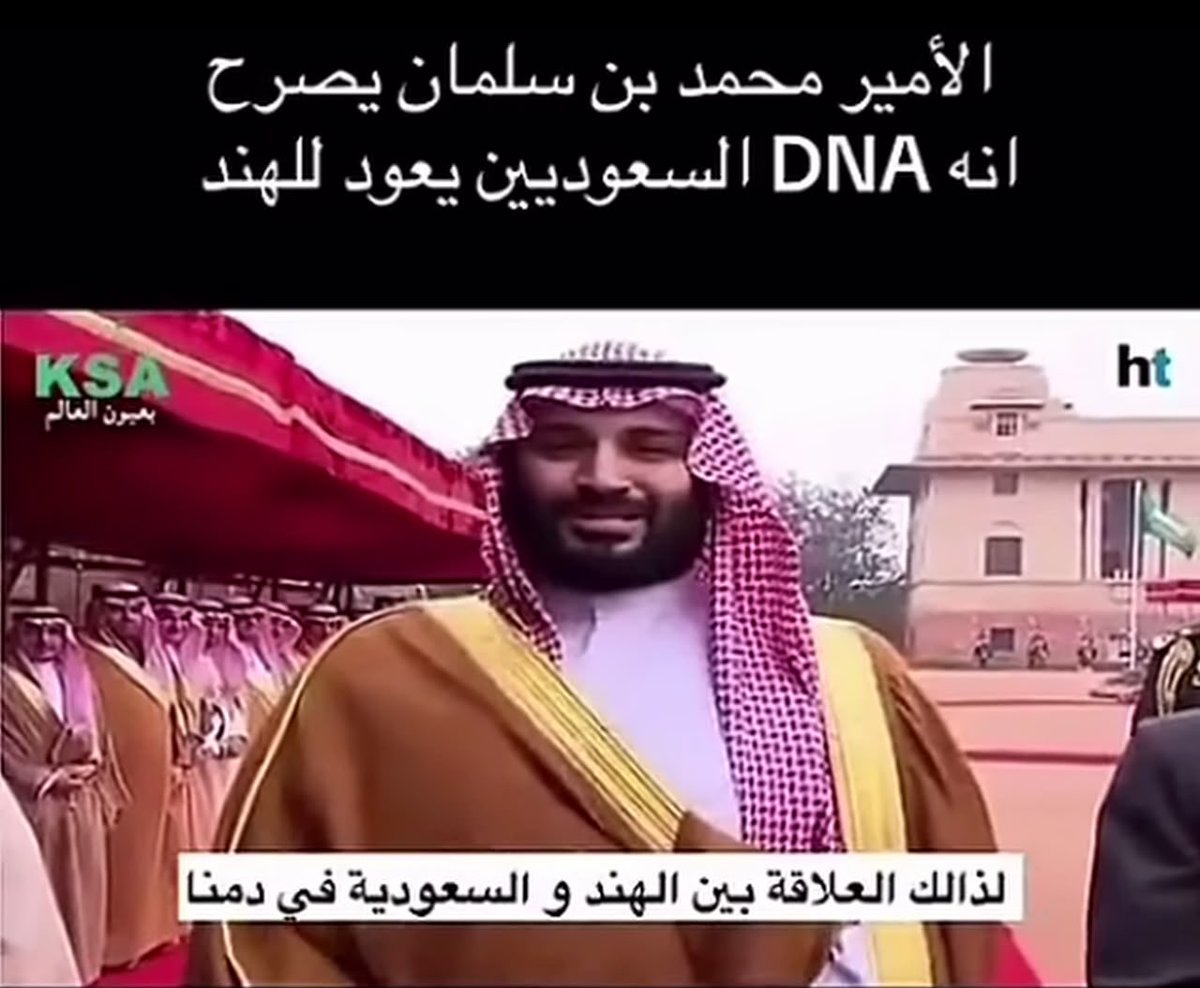 R00da09's tweet photo. @AlJwd45738 @Re11apu @t8lek عزيزه انتي ليش مدخله عمرج بين حريم عيب عزيزه  وليش ماعندكم غير ذبه الهنود المشكله انها عكسية 🥺😢 https://t.co/kjrtqRM7Zx