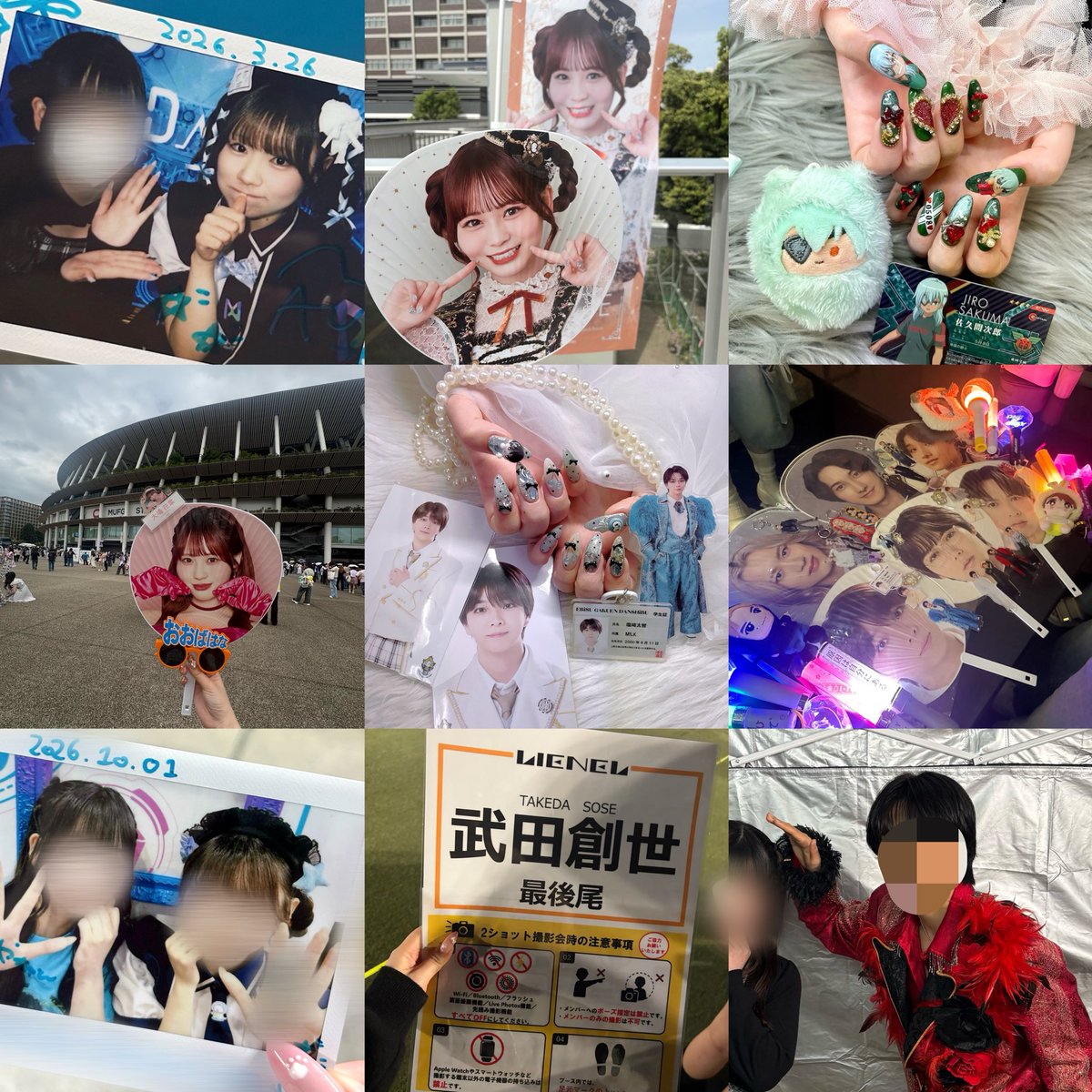 kayacm1226's tweet photo. ←去年   今年→ https://t.co/rWZGmonGBb
