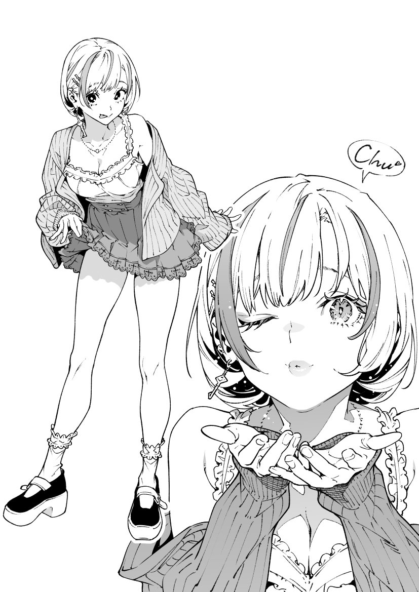 Syunsaeki's tweet photo. 妹系ギャル https://t.co/vc9PcClB9o