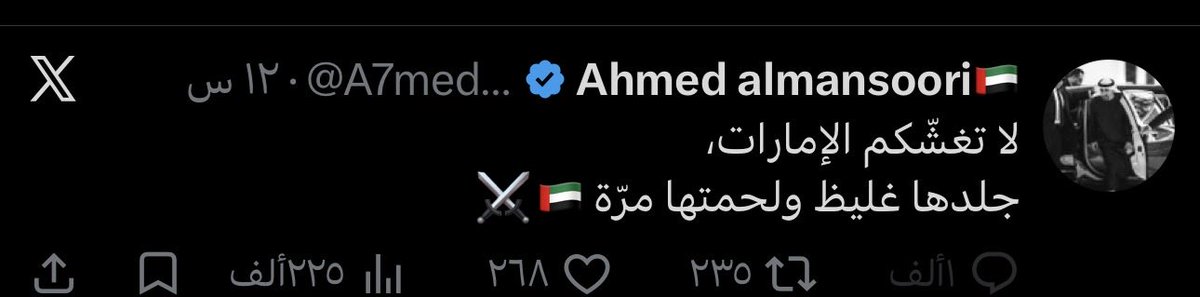 uidpn8's tweet photo. هههههههههههههههههه هههههههههههههههههه هههههههههههههههههه هههههههههههههههههه https://t.co/t6EQxn0wz6
