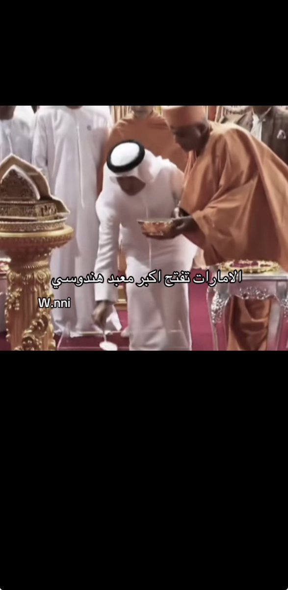 m7_abdui's tweet photo. @wtiny38 @Solder_boy8 @ra_91r ولا تزعل سم وبزيد بعد وتابع استاذ بتار خله يزيد يعلمك عن دويلتك الهابطه https://t.co/AfoubPsY7p