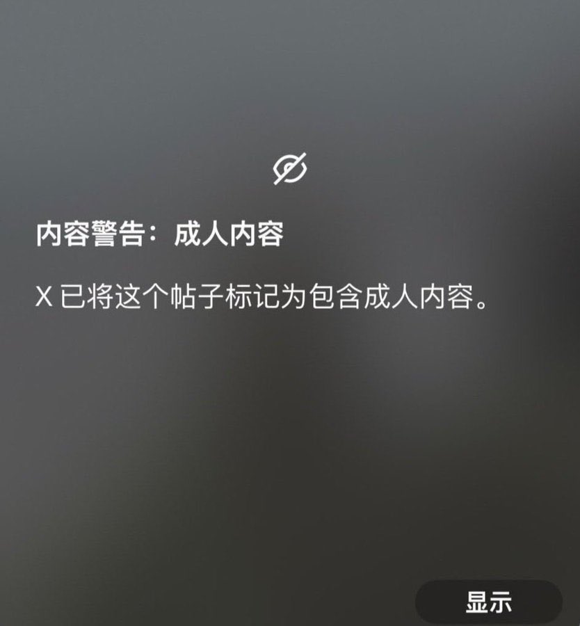 melanie85ox2's tweet photo. 睡醒了，继续继续！！！😂

谁要看我16岁到23的福吗？？？

 多来锐评一下，看完不许讲我福黑嗷…！ https://t.co/oE2yx6t5FV