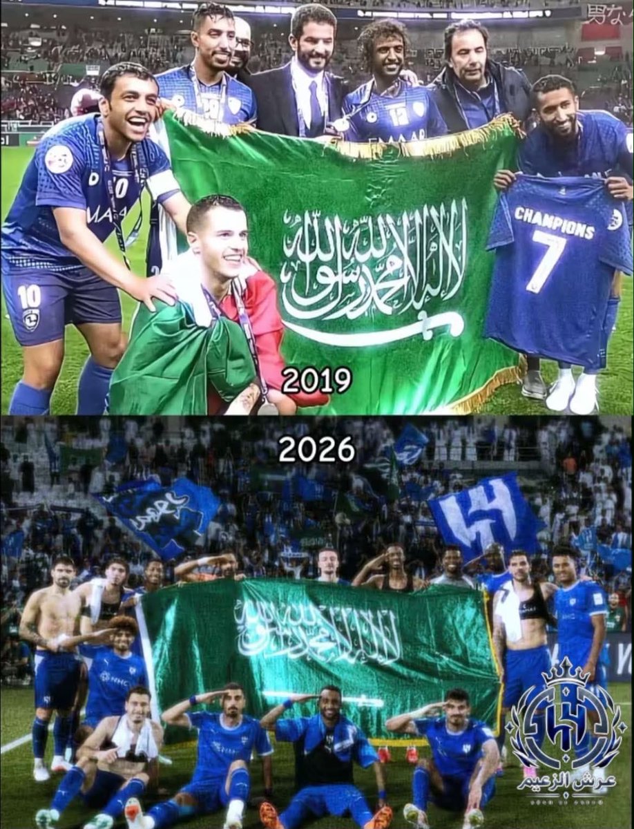 fahdalruqi's tweet photo. التاريخ يعيد نفسه https://t.co/CvNj4pxJVh