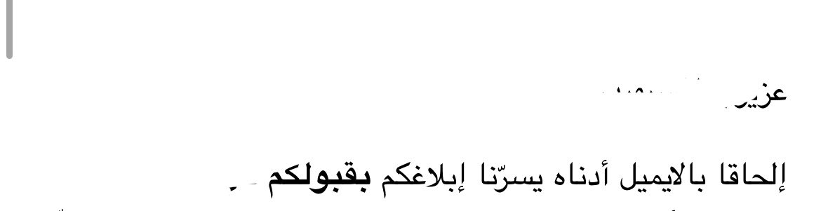 ra_li98's tweet photo. 🙇🏻‍♀️ https://t.co/kes1TcUAEt