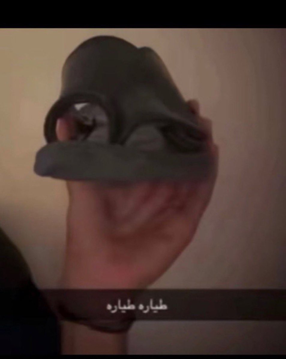 mg199_'s tweet photo. @N_BH96 امنيني اصير حماراتي تخسى !!!! سد حلقك بذي بس https://t.co/9HezqdOjVw