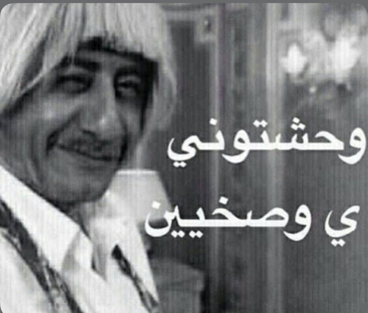 ShojonAli2's tweet photo. @kSA__2026_ حسابي صفررررو ومتفاعله https://t.co/GutyWGWkJJ