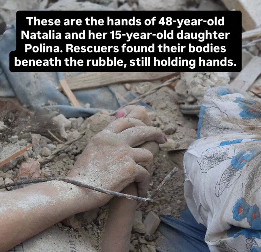 rshereme's tweet photo. These are the hands of 48-year-old Natalia and her 15-year-old daughter Polina.

They were recently killed by a russian airstrike in Zaporizhzhia.

Rescuers found their bodies beneath the rubble, still holding hands.

This is the reality of russia’s war crimes in Ukraine.

And now these war crimes are paid by Trump and his supporters.