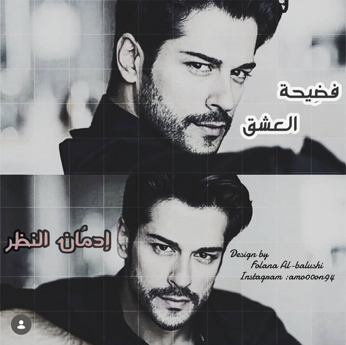 mama_79455's tweet photo. #تصميمي #تصميم #تصاميم #صور #صورة https://t.co/XSDbkn7mNV