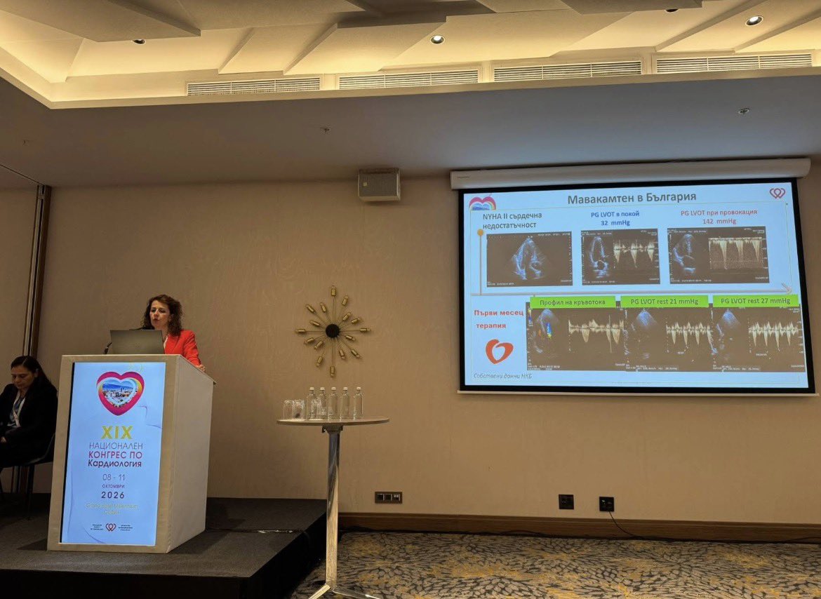 EACVIPresident's tweet photo. 🌍 Strengthening collaboration in cardiovascular imaging!

A successful joint session between the European Association of Cardiovascular Imaging (EACVI) and the Working Group on Cardiovascular Imaging of the Bulgarian Society of Cardiology brought together experts to share knowledge, exchange perspectives, and advance cardiovascular imaging.

👏 Thank you to all speakers and participants for their contributions to this scientific exchange.

Together, we continue to foster international collaboration, education, and excellence in cardiovascular imaging.

#EACVI #CardiovascularImaging #Cardiology #ScientificCollaboration

@rafavidalperez @YBououdina @MSBBrandao @ydaryani @Elizabeth_antos @pfelissamburu @CharlesFauvel @alexsfelixecho @galzeranod @andgiannopmd @hrt01a @WilliamKokFaiK1 @M_Marwan_ @drahmedmohsen85 @aniela_petrescu @benayozbay @slumberbell @senguptasp @ElizabetaK10533 @MihaiTrofenciuc @C_VanDeHeyning @drozgeozden @Giulia_Vinco @VazyurVasquez