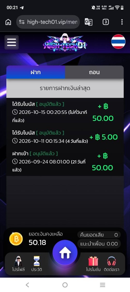 aaaaaom0535's tweet photo. หมุนฟรี
https://t.co/k9KdqNmwP8 https://t.co/XPX8618lON