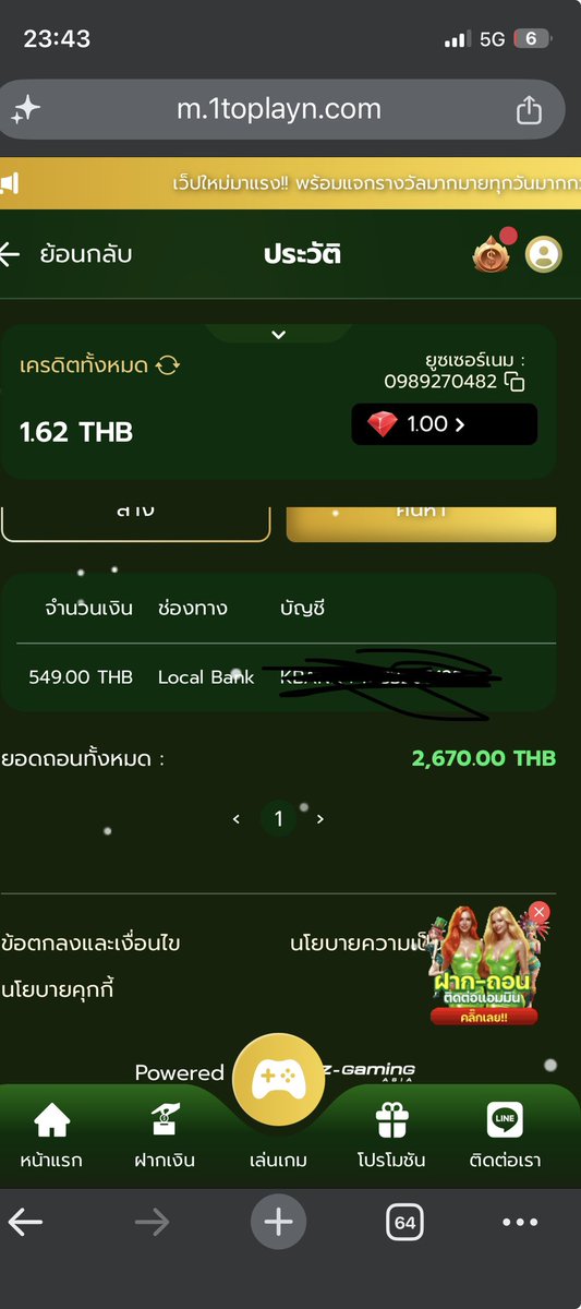 MinBuenae's tweet photo. @sexye_sexye เว็บโกงๆๆ ถอนยอดแค่500บาท ยังจะโกงอีกก ไม่น่าเล่นเว็บแบบนี้ แนะนำเพือน ก้อต้องเทิร์นโอเวอร์อีกก เว็บเหี้ยๆ แบบนี้ไม่ต้องเล่น

https://t.co/HFvA511kP4 https://t.co/324Fgp0BEG