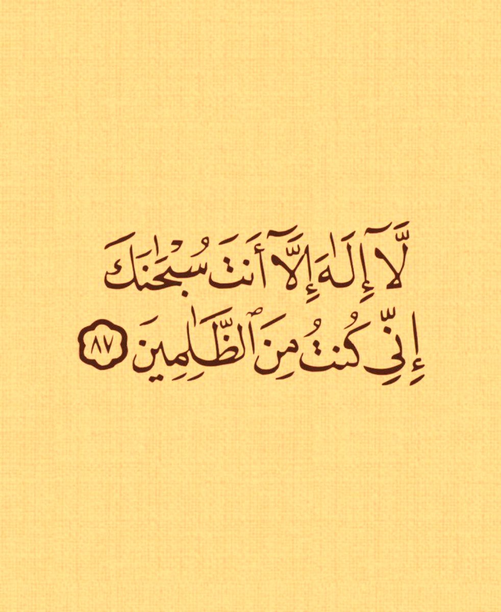 almsahf123's tweet photo. ❤️ https://t.co/AAEsXCpSJf
