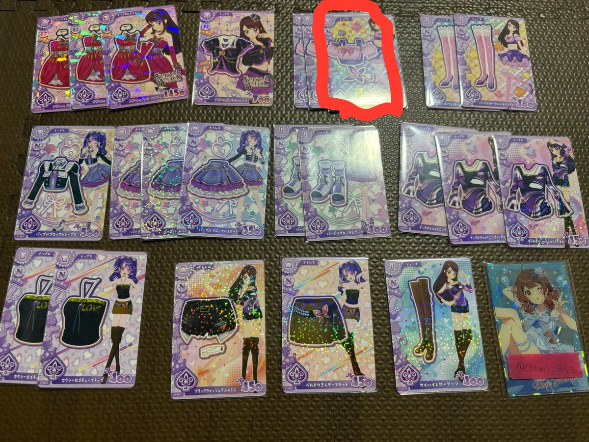 momo86616183's tweet photo. @crown_As2 始めまして、検索より失礼いたします。
赤枠のものを求めています。
どれかお譲りいただけますでしょうか？ https://t.co/QWI2phWEy0