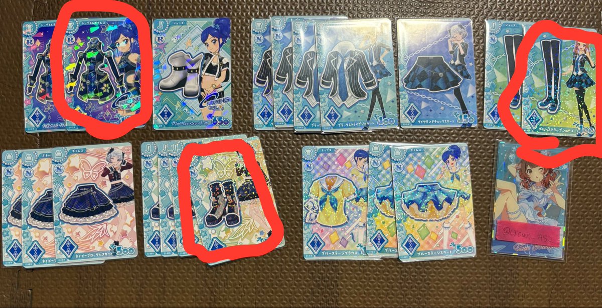momo86616183's tweet photo. @crown_As2 始めまして、検索より失礼いたします。
赤枠のものを求めています。
どれかお譲りいただけますでしょうか？ https://t.co/QWI2phWEy0