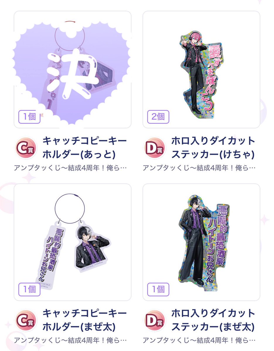 neru_maze0520's tweet photo. https://t.co/SOcpd80ZOB