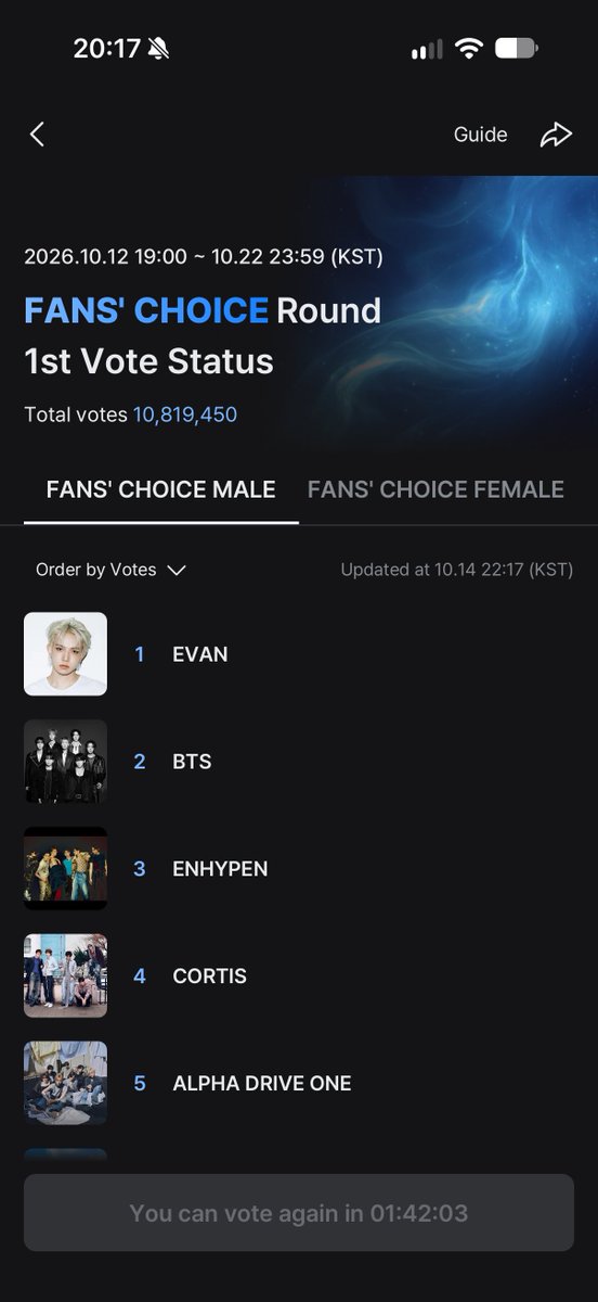withcherluvBTS's tweet photo. ขอคนละ 1 รีค่ะ ‼️ ก่อนตัดรอบ

Vote bts for #2026MAMAVOTE #BTS https://t.co/JYit2Nucbq