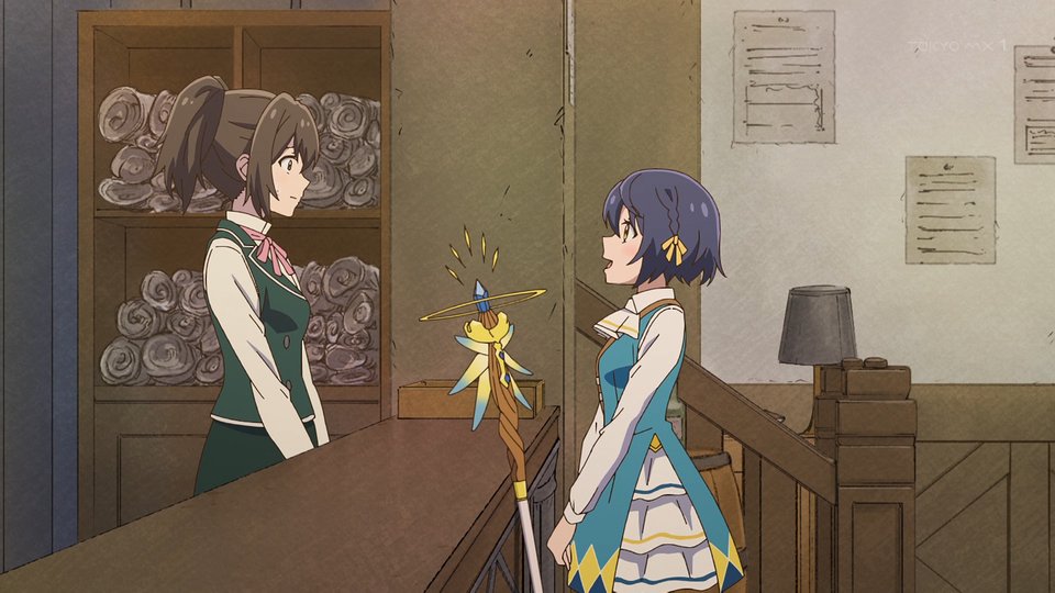 世界最強の魔女、始めました 第2話 ツイート画像 1