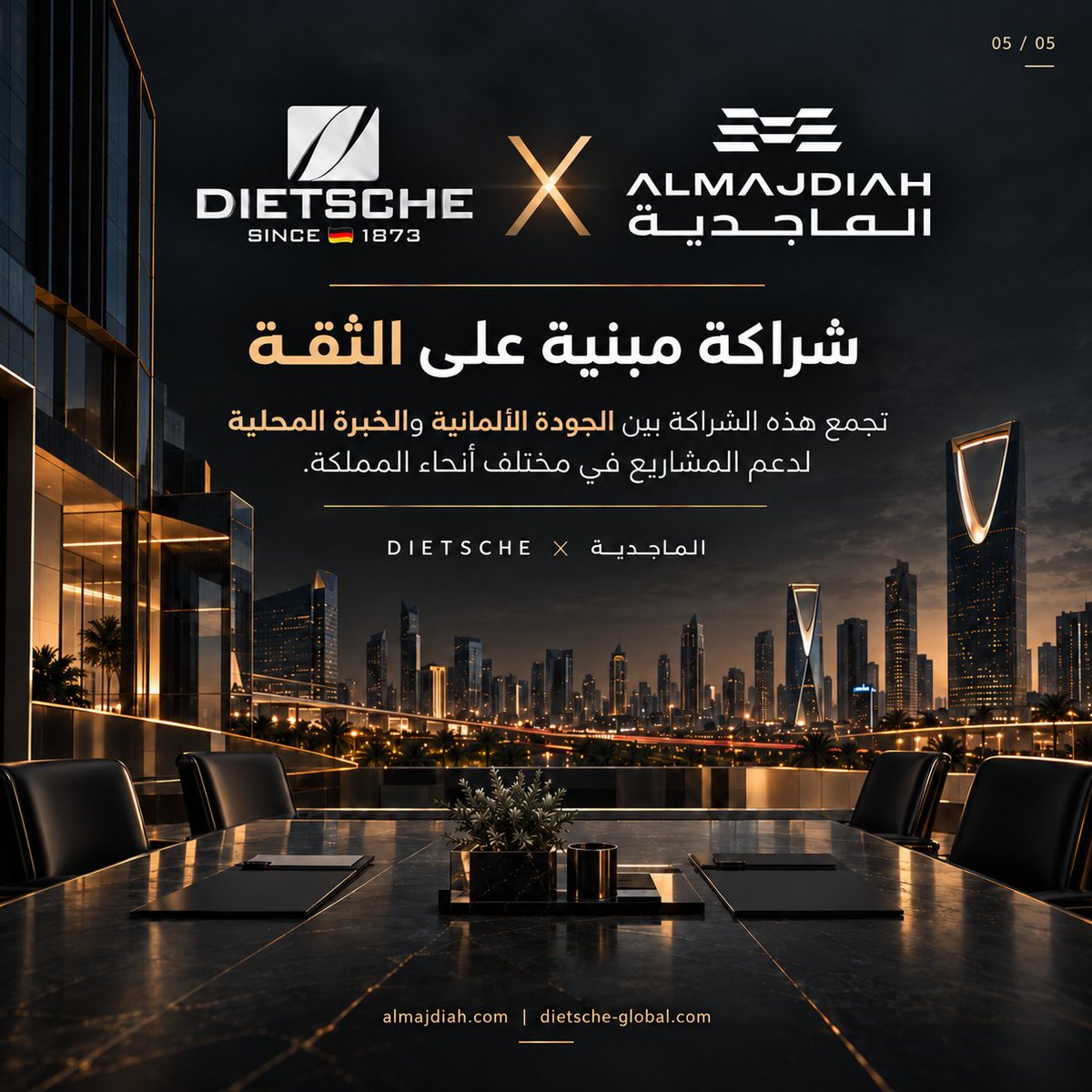 Dietscheglobal's tweet photo. Dietsche is pleased to announce a strategic partnership with Almajdiah.

#Dietsche #Almajdiah #RealEstate #SaudiArabia #Vision2030 https://t.co/TuhiIEC8XF