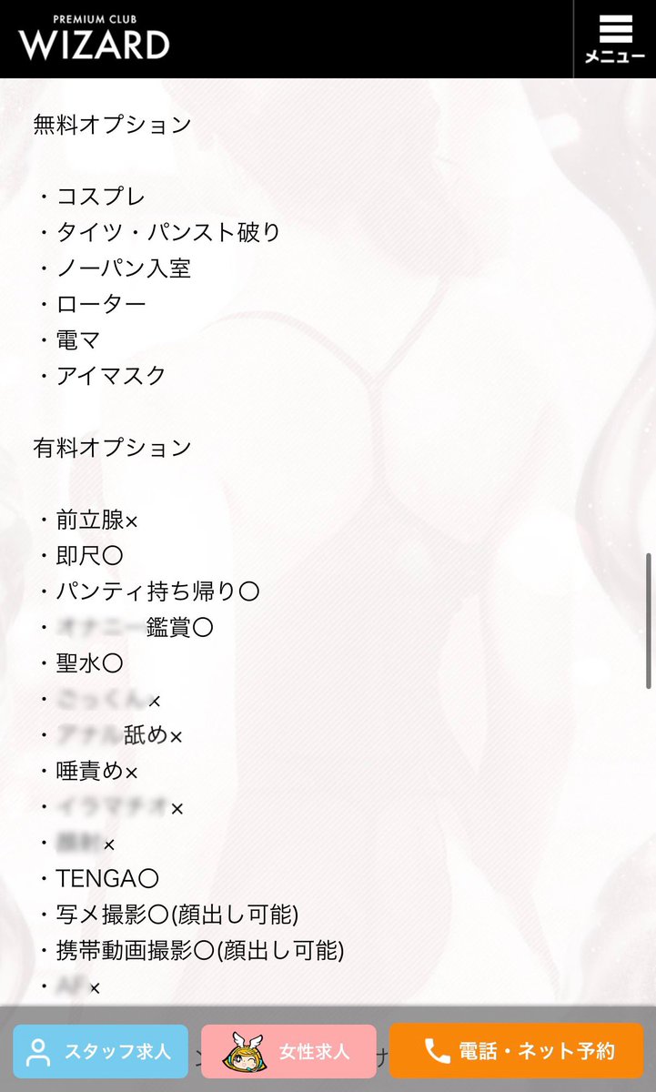 KUKU7TTT's tweet photo. デスドル捜査員隊長いおりたん 出稼ぎ
https://t.co/5cOnSVshKt https://t.co/7AsIASclAk