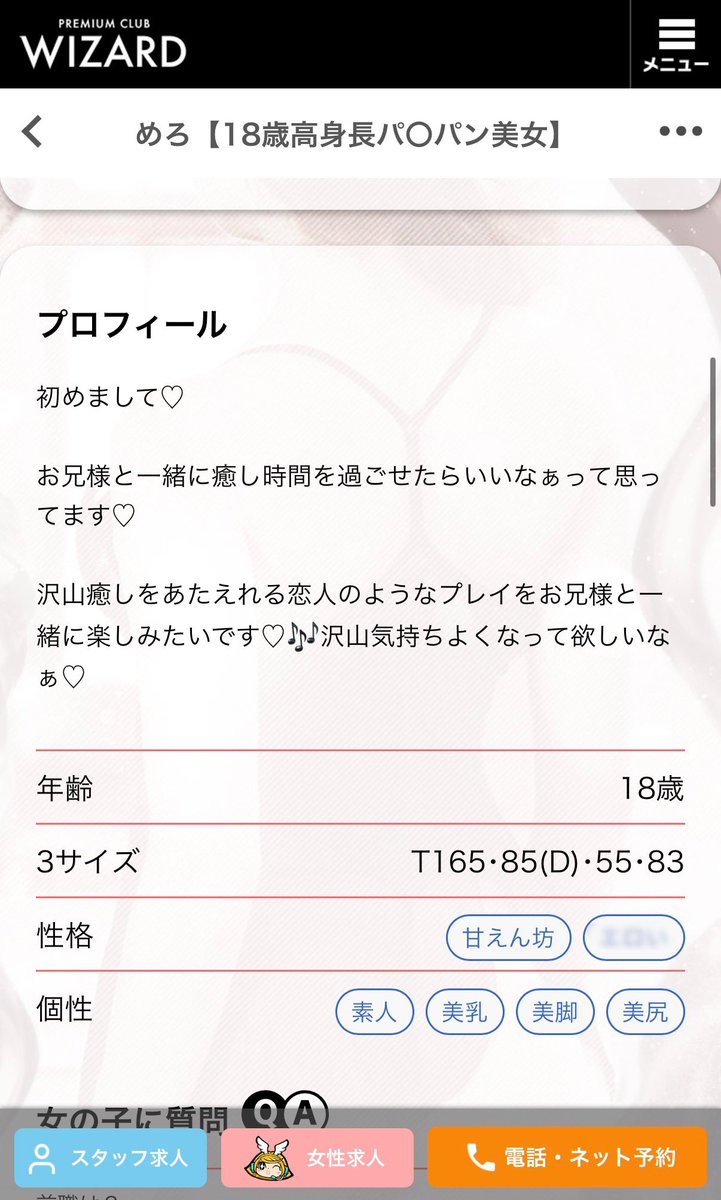 KUKU7TTT's tweet photo. デスドル捜査員隊長いおりたん 出稼ぎ
https://t.co/5cOnSVshKt https://t.co/7AsIASclAk