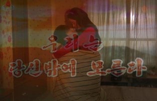theirnewworld's tweet photo. @dzyxouk 솔찍헌맴으로다가 맨날 서리가 세계 선수쳤으면 좋겠고 세계는 영원히 투덜투덜하면서 그런건 남자가 먼저 하는 거야! 하면서도 웃고 있으면 좋겠고 엄마아빠가 맨날 뽀뽀했으면 좋겠읍니다🥰 근데 그걸 우리 앞에서... 제발... 플리즈... 영원히 멋한민국에서 살준비됐어🫡 https://t.co/klfvDfLARF
