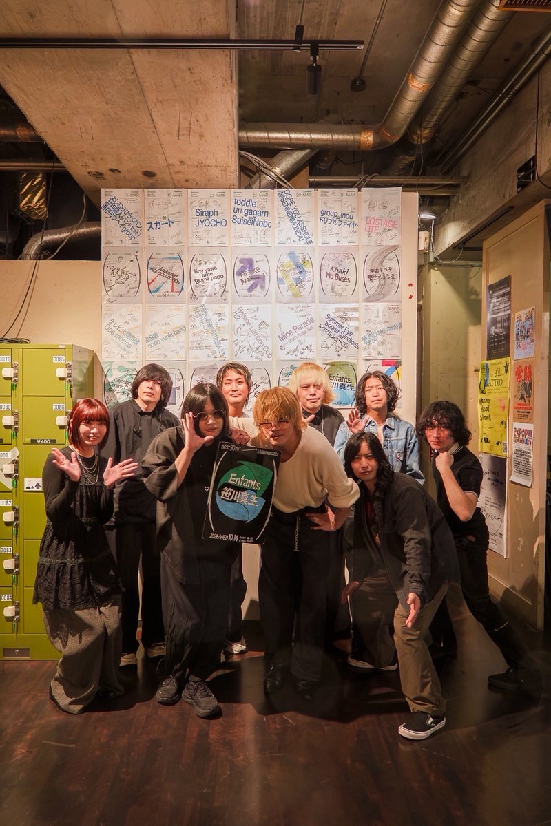 shibuya_nest's tweet photo. Thank you for coming!

2026.10.14(Wed)
nest30th (→) Anniversary "Enfants × 笹川真生"

- act -
Enfants @enfants_jp
笹川真生 @huyuyasumi_ 

ご出演いただいた皆様、会場に足を運んでくださった皆様、ありがとうございました！

#nest30 https://t.co/USbbNZplxz