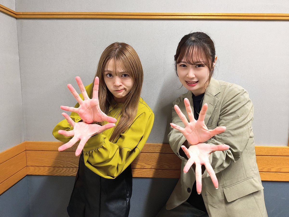 yaodagane's tweet photo. CBCラジオ・チュウモリ 水曜日
「酒井直斗のラジノート」内でオンエア

「 高柳明音 ・ 若井友希 の #やおだがね！」

今夜はテーマメール回！

「あってみたい芸能人」というテーマで沢山メールをいただきました✉

2人にゆかりのある人物の名前も❓

お楽しみに♪

https://t.co/PfsBQOZPSN https://t.co/AlsUEBNhvo