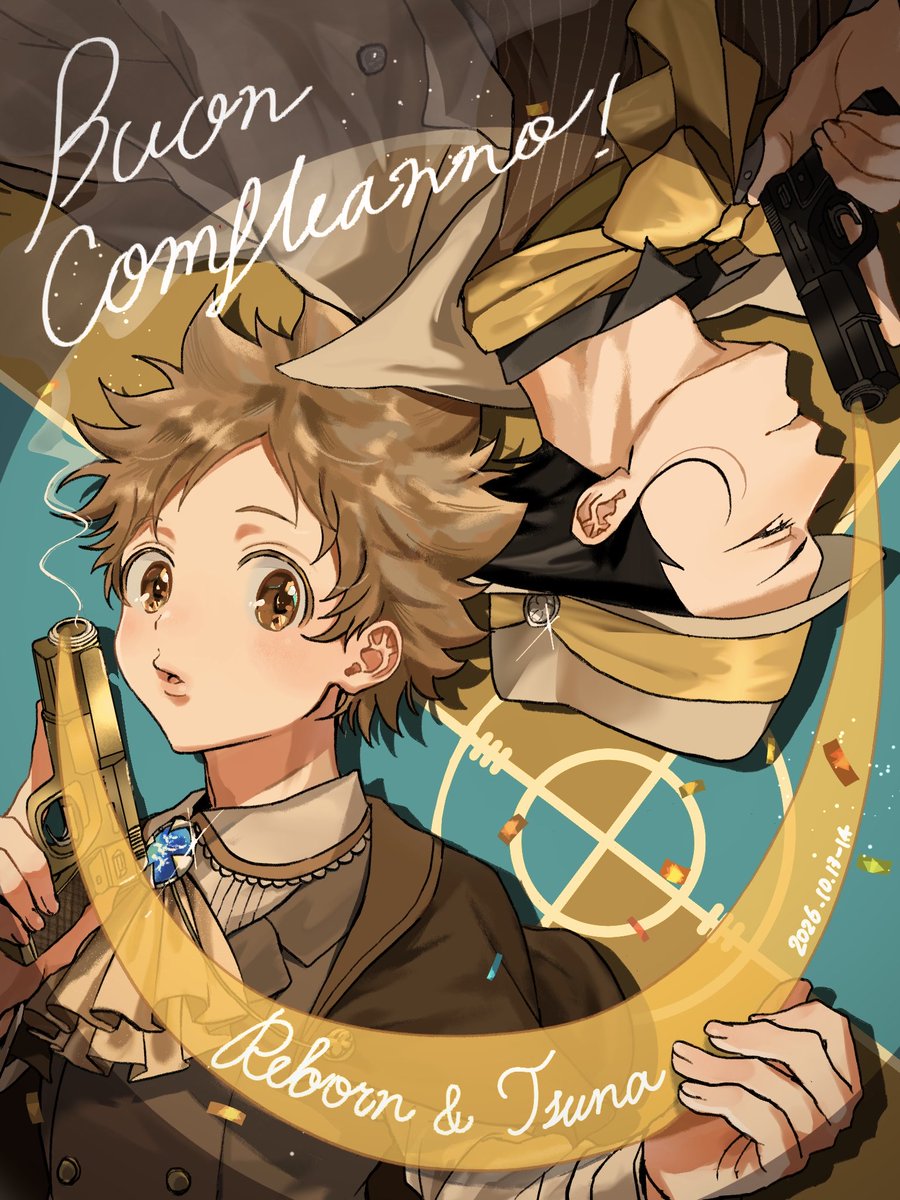 Oms_2_'s tweet photo. 🎉⟡.*BUON COMPLEANNO!!⟡.*🎉
 #リボーン生誕祭2026
 #沢田綱吉生誕祭2026 https://t.co/2Yntcod6Vw